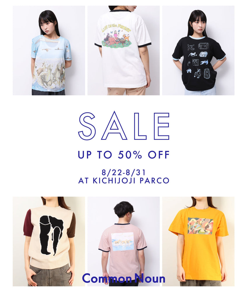 SUMMER SALE POPUP SHOP at 吉祥寺PARCO