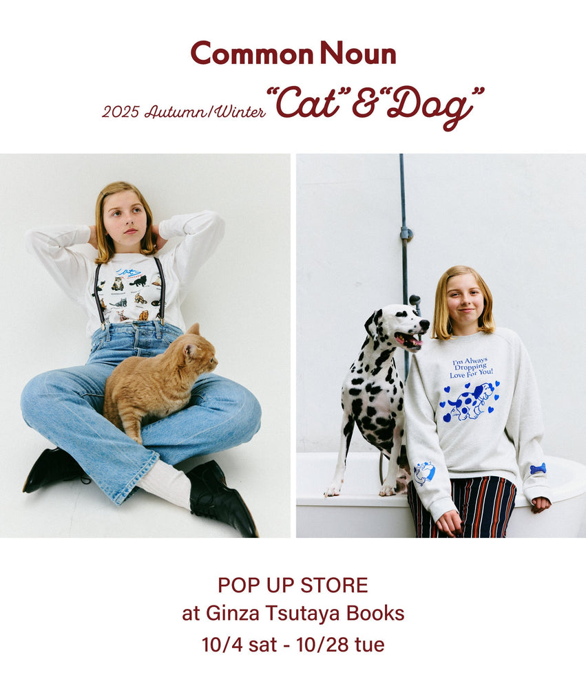 POPUP STORE at銀座蔦屋書店
