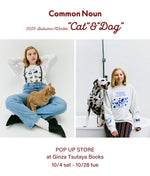 POPUP STORE at銀座蔦屋書店
