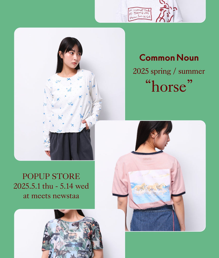 POPUP STORE atミーツニュースタア